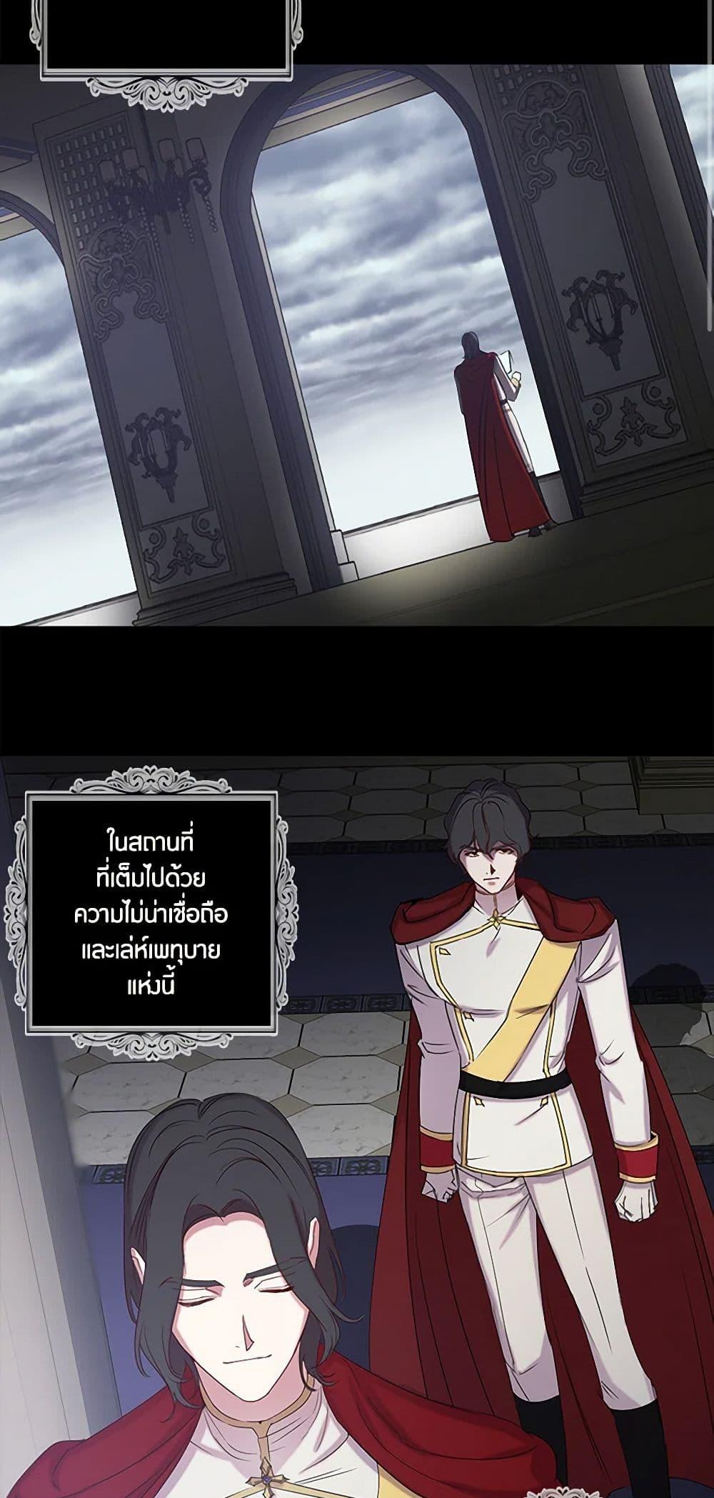 Manga-lc-com อ่านมังงะ อ่านการ์ตูน ออนไลน์ ฟรี Revenge Wedding ตอนที่ 1 2 3 4 5 6 7 8 9 10 11 12 13 14 ฟรี ไม่มีโฆษณา Manga-lc - อ่าน มังงะ อ่าน การ์ตูน ออนไลน์ อ่านมังงะ ฟรี