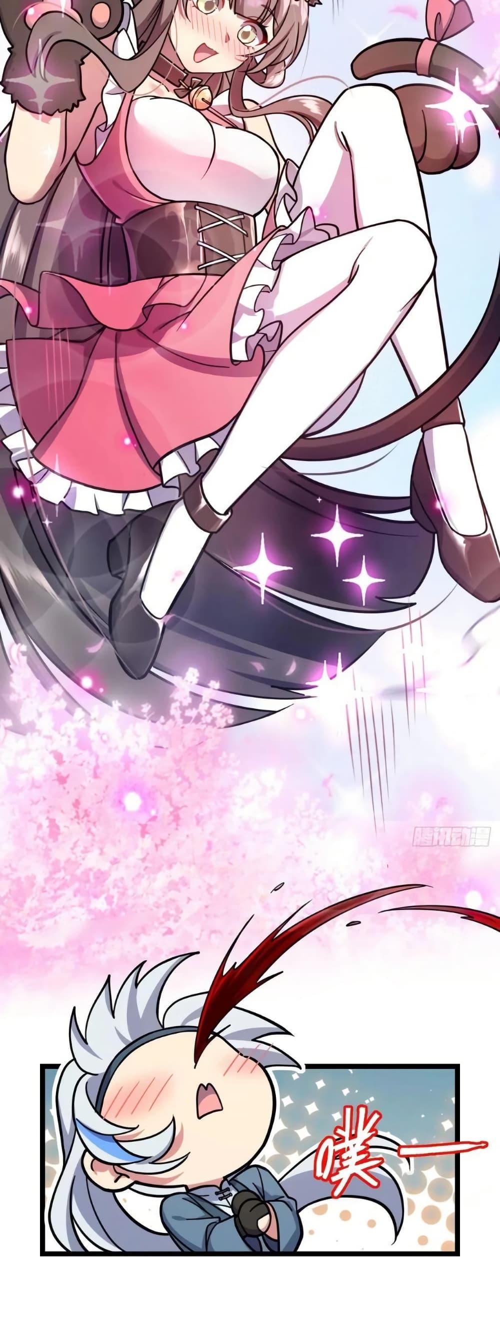 Manga-lc-com อ่านมังงะ อ่านการ์ตูน ออนไลน์ ฟรี My Master Only Breaks Through Every Time the Limit Is Reached ตอนที่ 1 2 3 4 5 6 7 8 9 10 11 12 13 14 ฟรี ไม่มีโฆษณา Manga-lc - อ่าน มังงะ อ่าน การ์ตูน ออนไลน์ อ่านมังงะ ฟรี