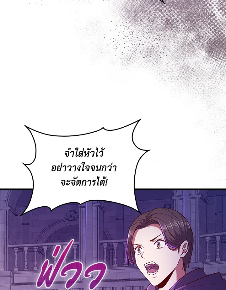 Manga-lc-com อ่านมังงะ อ่านการ์ตูน ออนไลน์ ฟรี The Lord of Coins ตอนที่ 1 2 3 4 5 6 7 8 9 10 11 12 13 14 ฟรี ไม่มีโฆษณา Manga-lc - อ่าน มังงะ อ่าน การ์ตูน ออนไลน์ อ่านมังงะ ฟรี