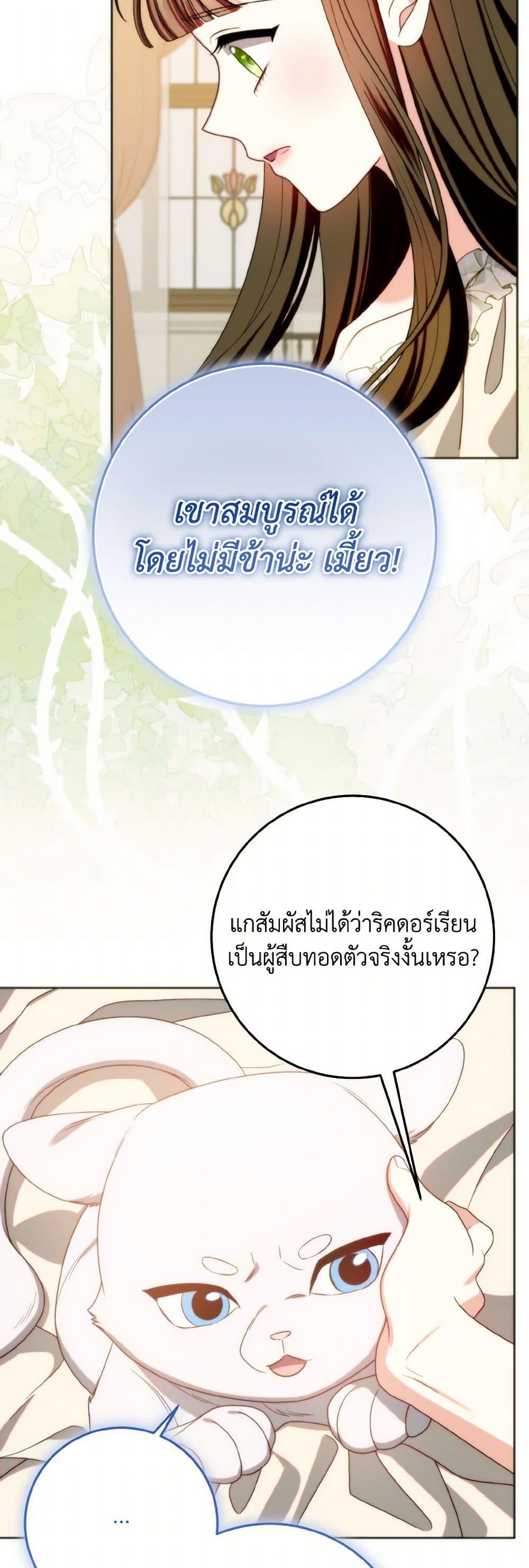 Manga-lc-com อ่านมังงะ อ่านการ์ตูน ออนไลน์ ฟรี I Met the Male Lead in Prison ตอนที่ 1 2 3 4 5 6 7 8 9 10 11 12 13 14 ฟรี ไม่มีโฆษณา Manga-lc - อ่าน มังงะ อ่าน การ์ตูน ออนไลน์ อ่านมังงะ ฟรี