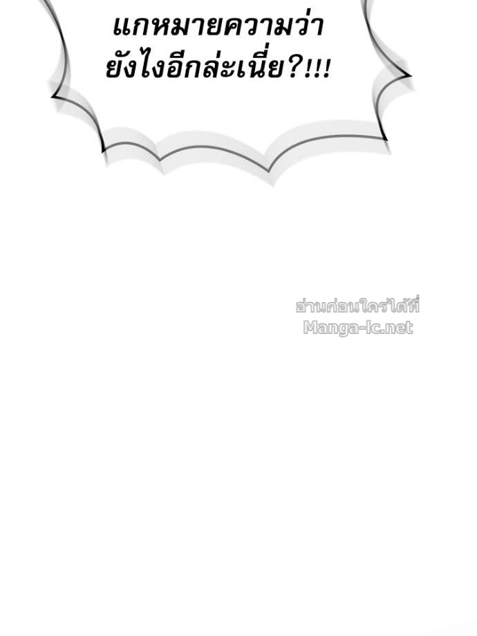 Doujin-Lc- อ่าน โดจิน มังฮวา เกาหลี ญี่ปุ่น จีน แปลไทย หยุดนะจอมมาร ฮีโร่ล้อมไว้หมดแล้ว ตอนที่ 1 2 3 4 5 6 7 8 9 10 11 12 13 14 ฟรี ไม่มีโฆษณา อ่าน โดจิน Manhwa เกาหลี ญี่ปุ่น จีน เรามีครบ คัดมาให้เน้นๆ โดจิน 18+ รับประกันความฟินโดย Doujin Lc