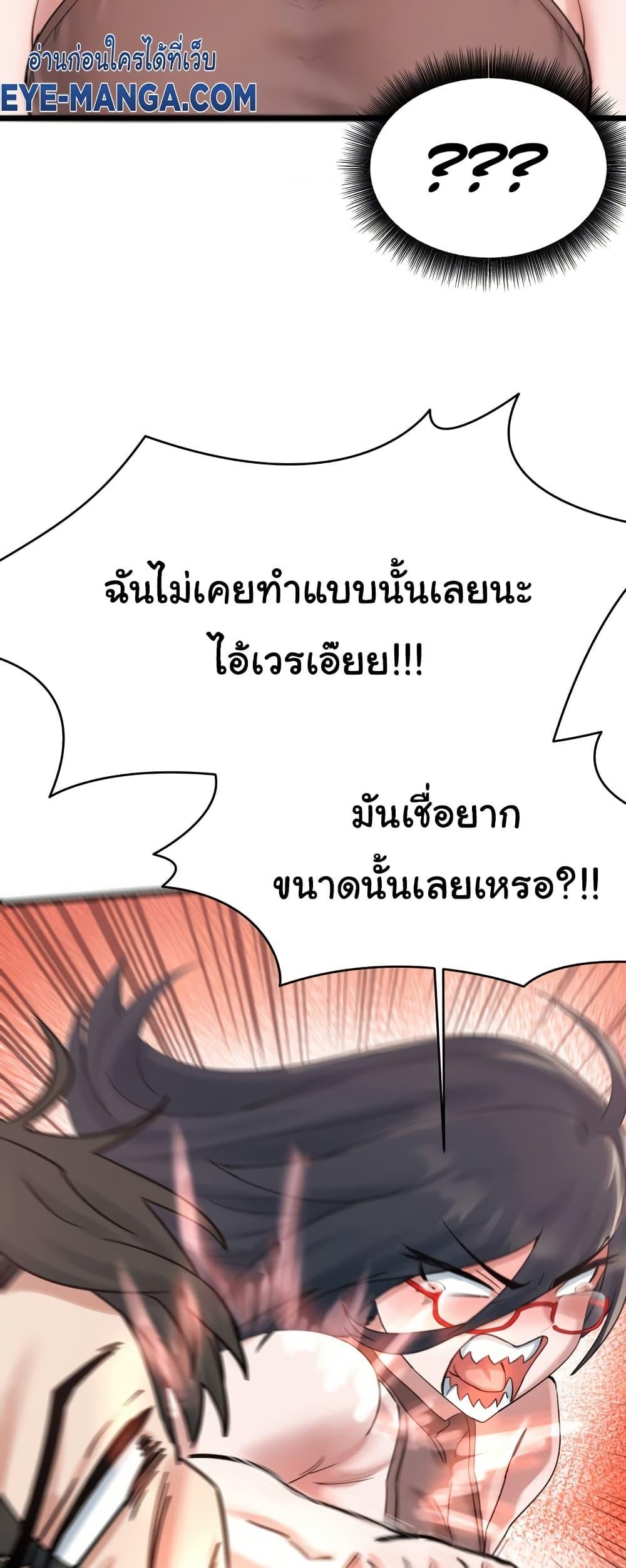 Doujin-Lc- อ่าน โดจิน มังฮวา เกาหลี ญี่ปุ่น จีน แปลไทย Global Sexual Culture Research Institute ตอนที่ 1 2 3 4 5 6 7 8 9 10 11 12 13 14 ฟรี ไม่มีโฆษณา อ่าน โดจิน Manhwa เกาหลี ญี่ปุ่น จีน เรามีครบ คัดมาให้เน้นๆ โดจิน 18+ รับประกันความฟินโดย  Doujin Lc