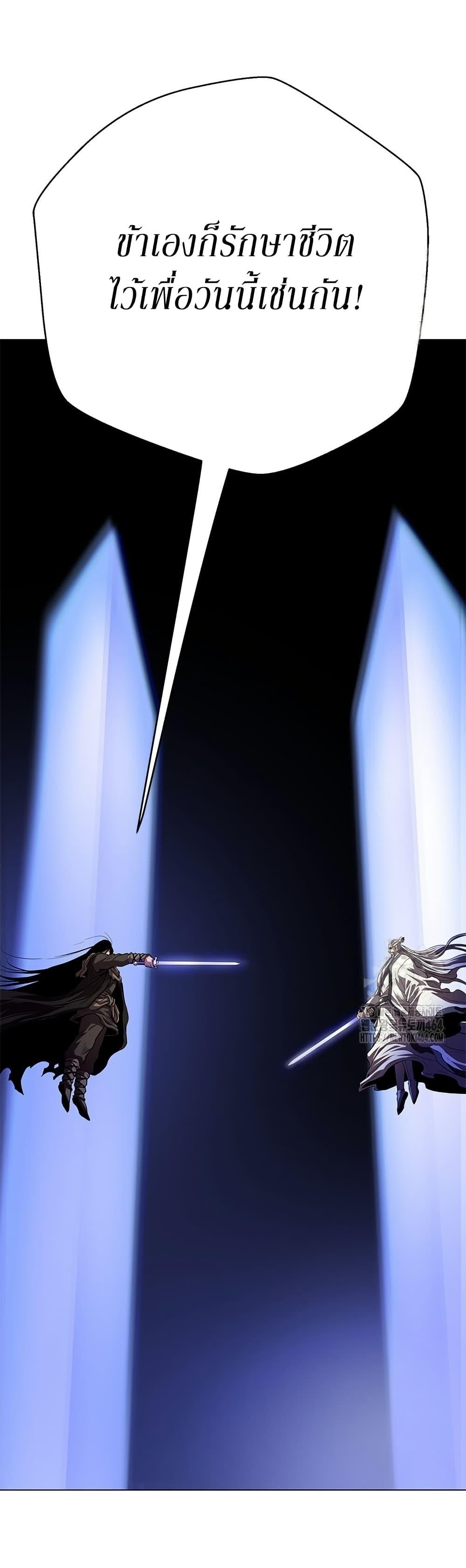 Manga-lc-com อ่านมังงะ อ่านการ์ตูน ออนไลน์ ฟรี Invincible Territory ตอนที่ 1 2 3 4 5 6 7 8 9 10 11 12 13 14 ฟรี ไม่มีโฆษณา Manga-lc - อ่าน มังงะ อ่าน การ์ตูน ออนไลน์ อ่านมังงะ ฟรี