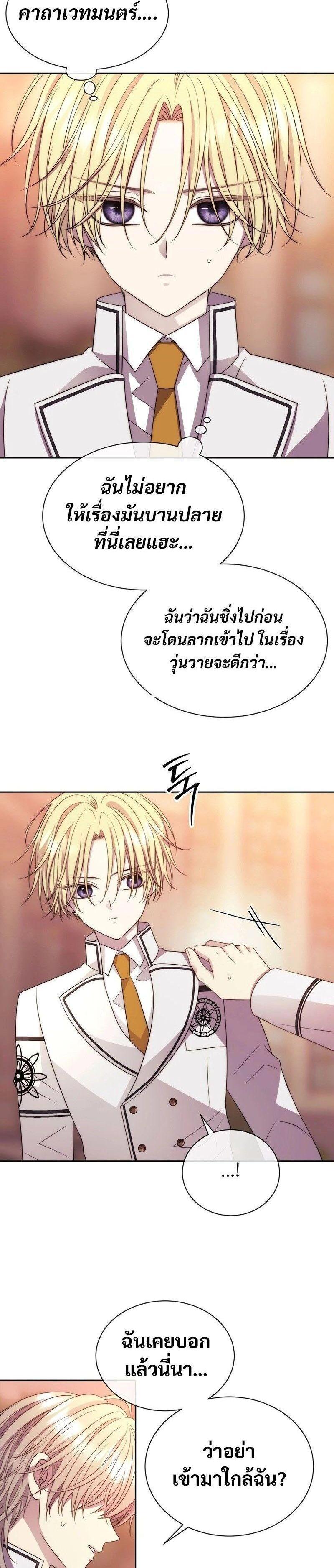 Manga-lc-com อ่านมังงะ อ่านการ์ตูน ออนไลน์ ฟรี Black Haze ตอนที่ 1 2 3 4 5 6 7 8 9 10 11 12 13 14 ฟรี ไม่มีโฆษณา Manga-lc - อ่าน มังงะ อ่าน การ์ตูน ออนไลน์ อ่านมังงะ ฟรี