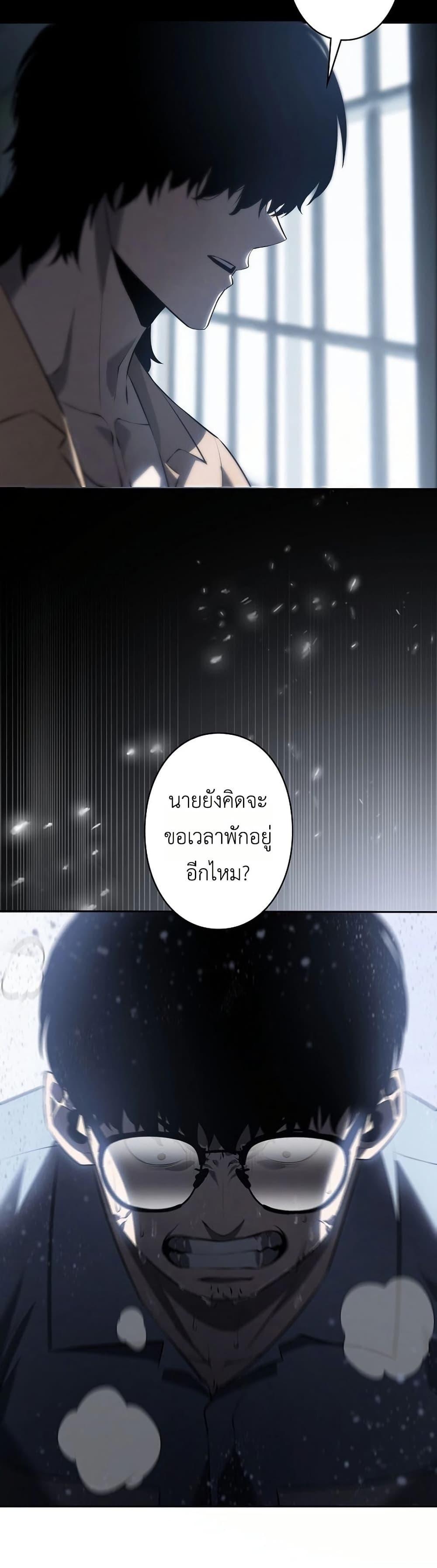 Manga-lc-com อ่านมังงะ อ่านการ์ตูน ออนไลน์ ฟรี Mad Dog ตอนที่ 1 2 3 4 5 6 7 8 9 10 11 12 13 14 ฟรี ไม่มีโฆษณา Manga-lc - อ่าน มังงะ อ่าน การ์ตูน ออนไลน์ อ่านมังงะ ฟรี