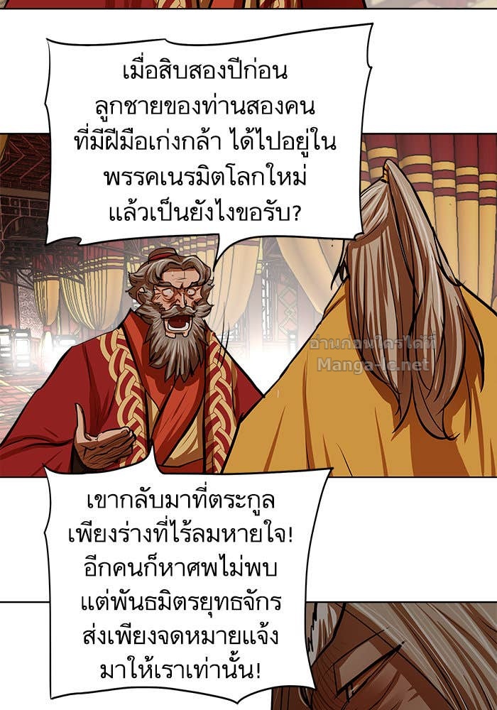 Doujin-Lc- อ่าน โดจิน มังฮวา เกาหลี ญี่ปุ่น จีน แปลไทย องครักษ์แห่งอัครสกุลจาง ตอนที่ 1 2 3 4 5 6 7 8 9 10 11 12 13 14 ฟรี ไม่มีโฆษณา อ่าน โดจิน Manhwa เกาหลี ญี่ปุ่น จีน เรามีครบ คัดมาให้เน้นๆ โดจิน 18+ รับประกันความฟินโดย Doujin Lc