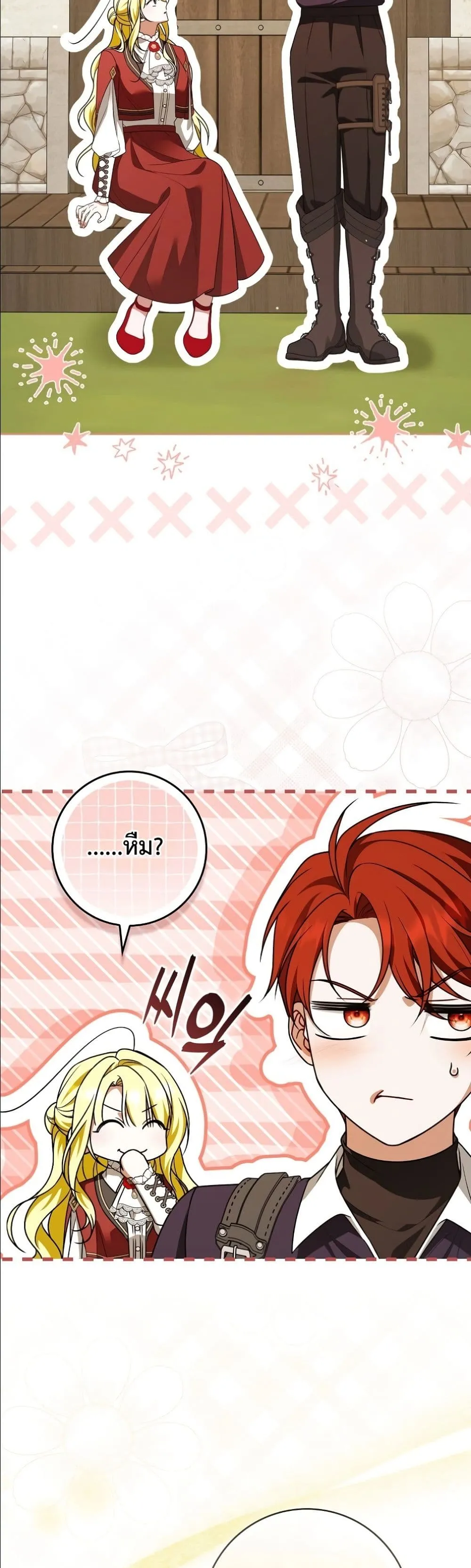 Manga-lc-com อ่านมังงะ อ่านการ์ตูน ออนไลน์ ฟรี Wasn’t I the Female Lead of a Regret Novel ตอนที่ 1 2 3 4 5 6 7 8 9 10 11 12 13 14 ฟรี ไม่มีโฆษณา Manga-lc - อ่าน มังงะ อ่าน การ์ตูน ออนไลน์ อ่านมังงะ ฟรี