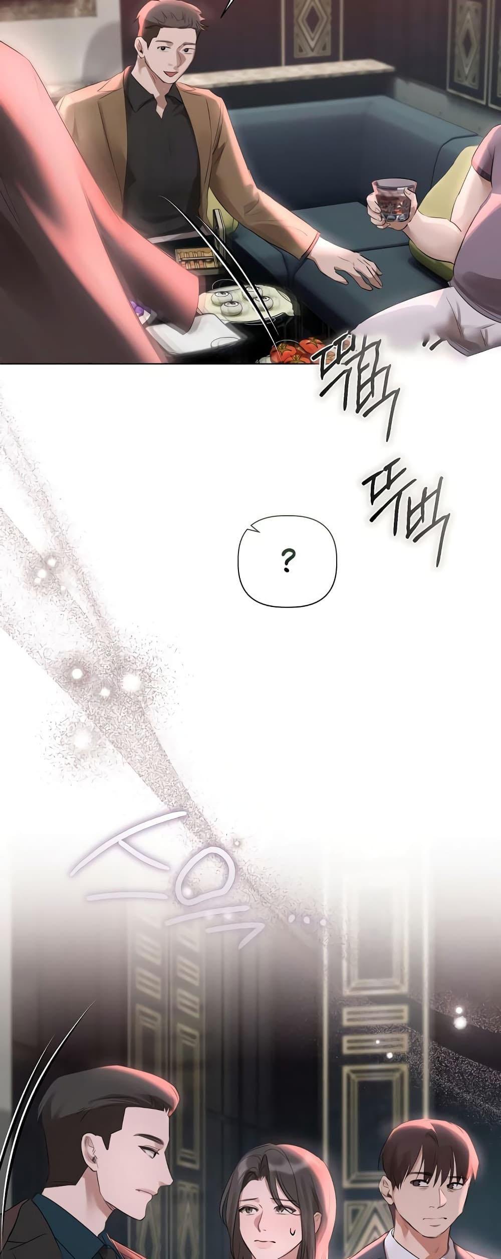 Doujin-Lc- อ่าน โดจิน มังฮวา เกาหลี ญี่ปุ่น จีน แปลไทย Slave to Poetry ตอนที่ 1 2 3 4 5 6 7 8 9 10 11 12 13 14 ฟรี ไม่มีโฆษณา อ่าน โดจิน Manhwa เกาหลี ญี่ปุ่น จีน เรามีครบ คัดมาให้เน้นๆ โดจิน 18+ รับประกันความฟินโดย  Doujin Lc