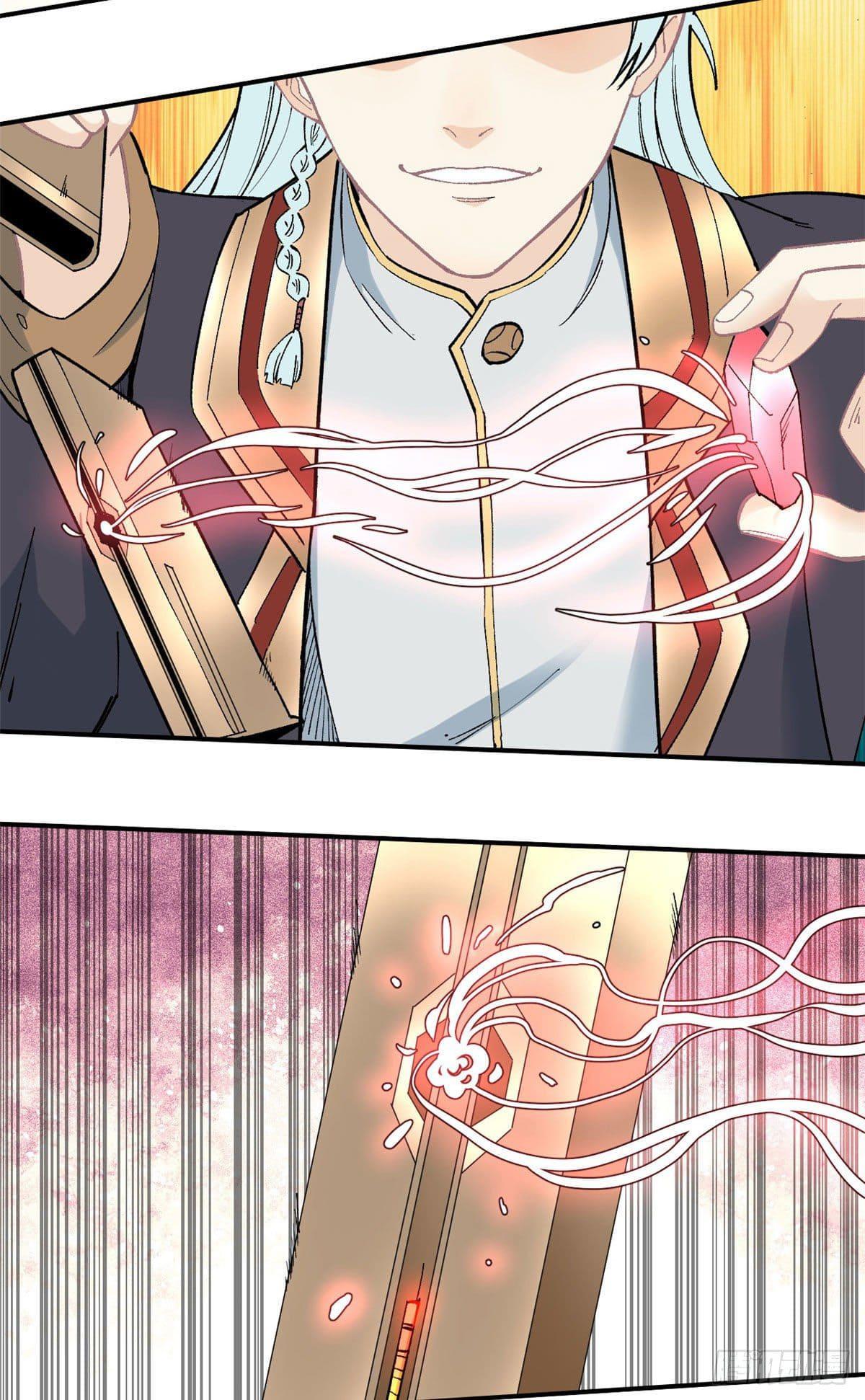 Manga-lc-com อ่านมังงะ อ่านการ์ตูน ออนไลน์ ฟรี All Hail the Sect Leader ตอนที่ 1 2 3 4 5 6 7 8 9 10 11 12 13 14 ฟรี ไม่มีโฆษณา Manga-lc - อ่าน มังงะ อ่าน การ์ตูน ออนไลน์ อ่านมังงะ ฟรี
