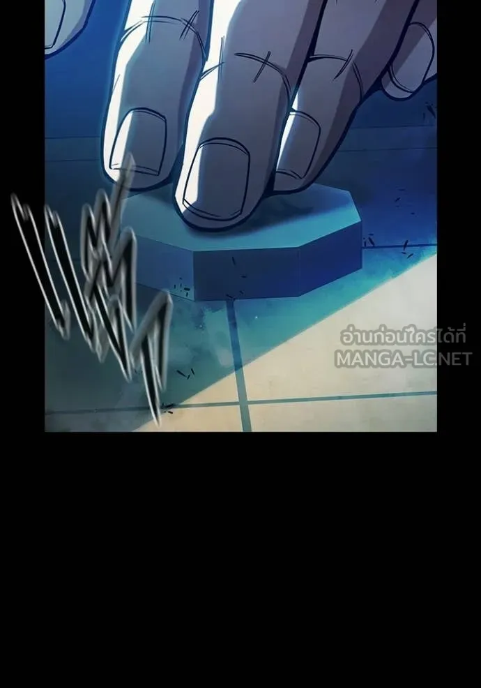 เยาวชนคนคุก ตอนที่ 70 รูปที่ 51