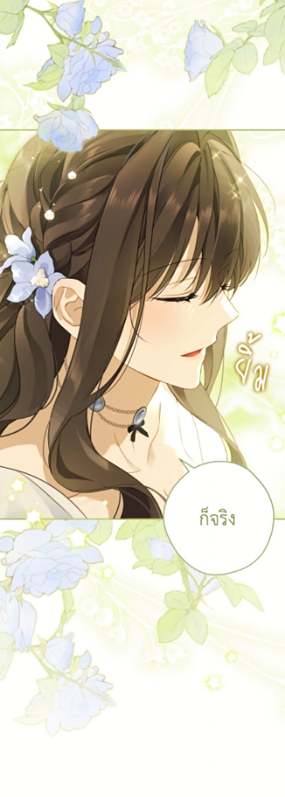 Manga-lc-com อ่านมังงะ อ่านการ์ตูน ออนไลน์ ฟรี Actually, I Was the Real One ตอนที่ 1 2 3 4 5 6 7 8 9 10 11 12 13 14 ฟรี ไม่มีโฆษณา Manga-lc - อ่าน มังงะ อ่าน การ์ตูน ออนไลน์ อ่านมังงะ ฟรี