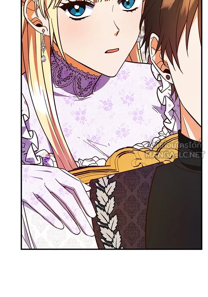 นางร้ายที่ไหนจะมีคุณธรรม ตอนที่ 67 รูปที่ 57