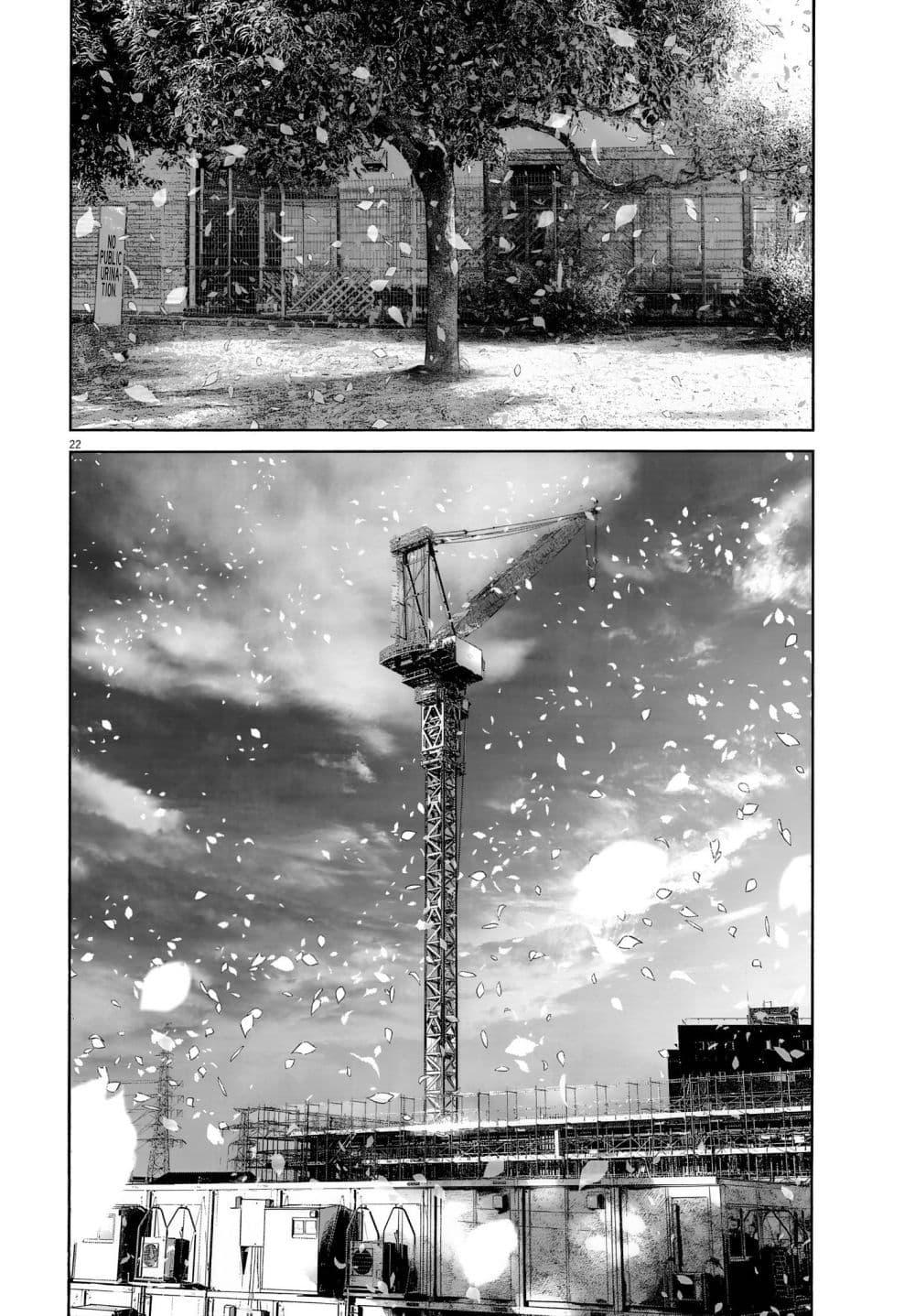 Manga-lc-com อ่านมังงะ อ่านการ์ตูน ออนไลน์ ฟรี I Didn’t Go to the Graduation Ceremony ตอนที่ 1 2 3 4 5 6 7 8 9 10 11 12 13 14 ฟรี ไม่มีโฆษณา Manga-lc - อ่าน มังงะ อ่าน การ์ตูน ออนไลน์ อ่านมังงะ ฟรี