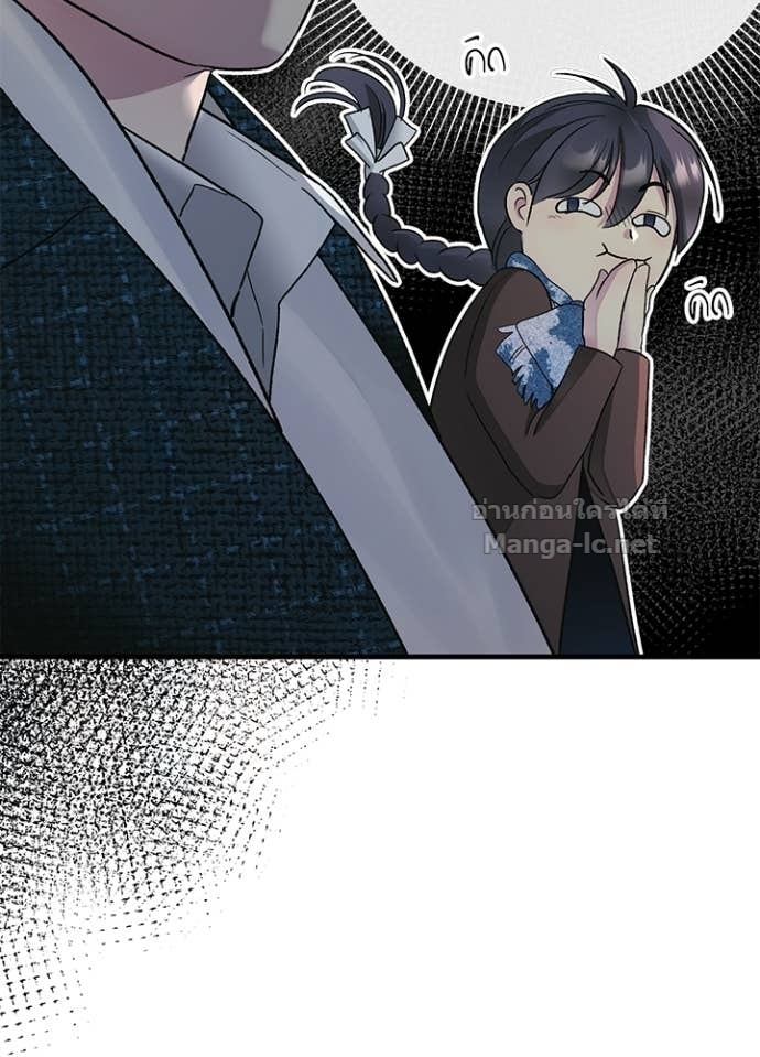 Doujin-Lc- อ่าน โดจิน มังฮวา เกาหลี ญี่ปุ่น จีน แปลไทย องค์ชายผู้อื้อฉาว ตอนที่ 1 2 3 4 5 6 7 8 9 10 11 12 13 14 ฟรี ไม่มีโฆษณา อ่าน โดจิน Manhwa เกาหลี ญี่ปุ่น จีน เรามีครบ คัดมาให้เน้นๆ โดจิน 18+ รับประกันความฟินโดย Doujin Lc