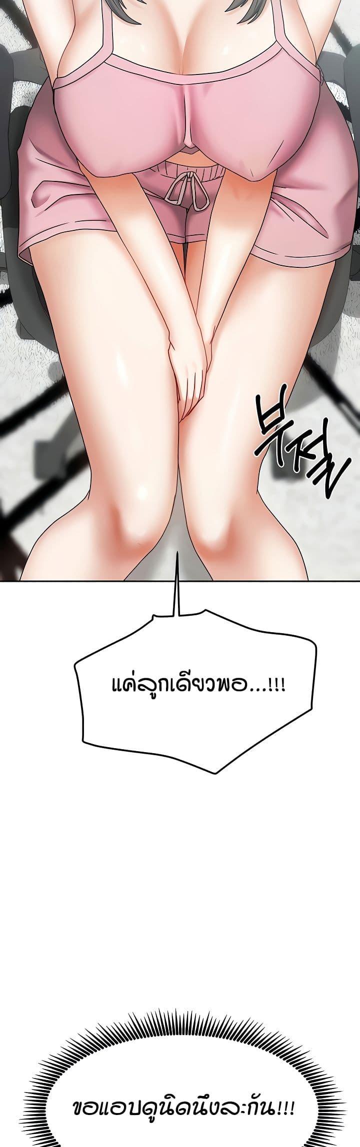 Doujin-Lc- อ่าน โดจิน มังฮวา เกาหลี ญี่ปุ่น จีน แปลไทย Living in Two Houses ตอนที่ 1 2 3 4 5 6 7 8 9 10 11 12 13 14 ฟรี ไม่มีโฆษณา อ่าน โดจิน Manhwa เกาหลี ญี่ปุ่น จีน เรามีครบ คัดมาให้เน้นๆ โดจิน 18+ รับประกันความฟินโดย  Doujin Lc
