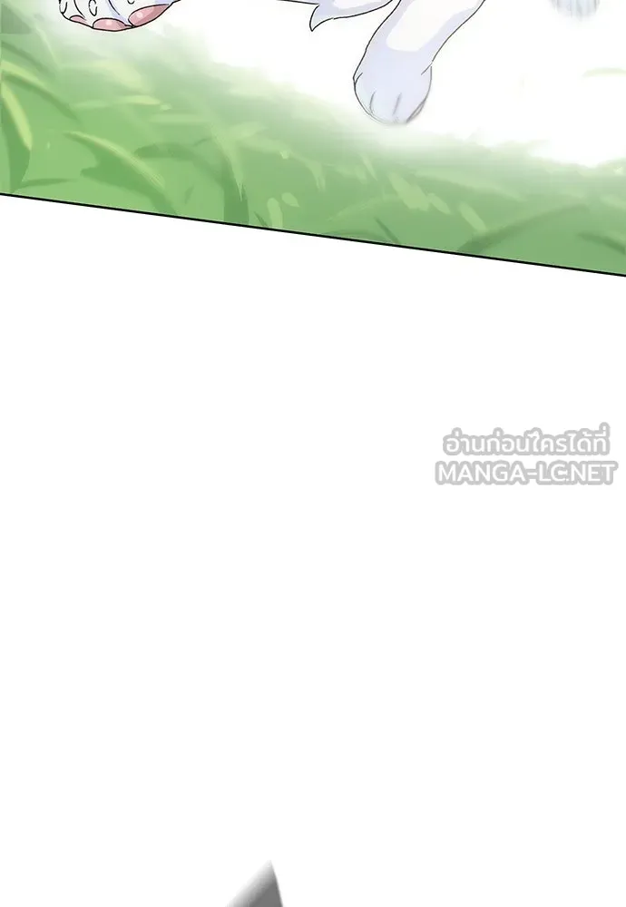 ตั้งแคมป์ฮีลใจในต่างโลก ตอนที่ 2 รูปที่ 21