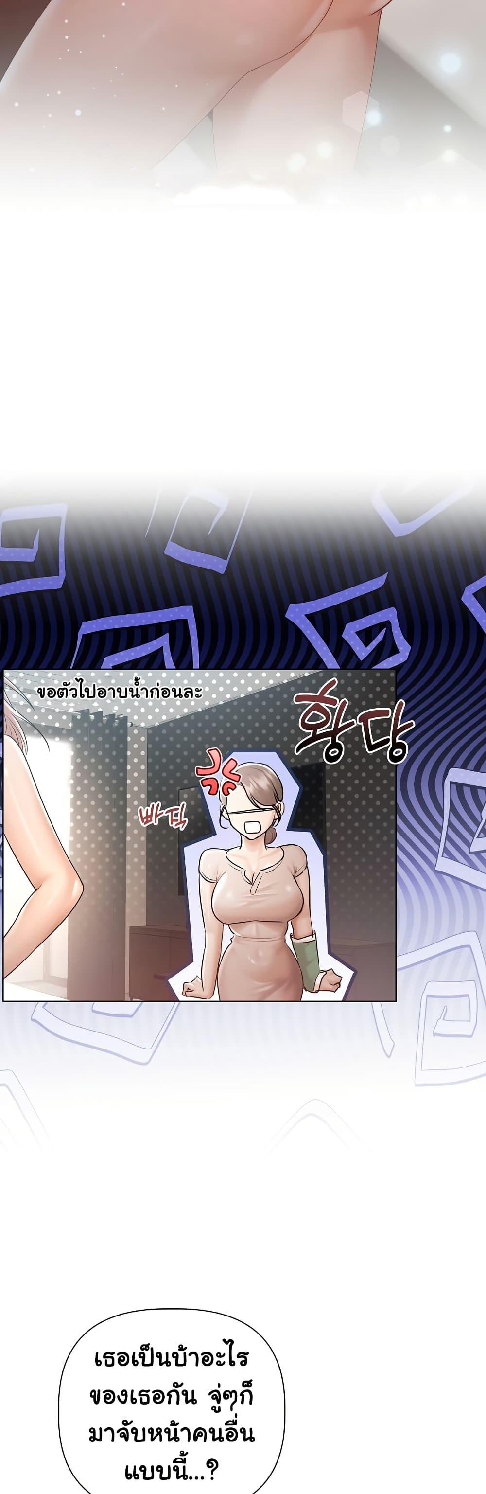 Doujin-Lc- อ่าน โดจิน มังฮวา เกาหลี ญี่ปุ่น จีน แปลไทย Slave to Poetry ตอนที่ 1 2 3 4 5 6 7 8 9 10 11 12 13 14 ฟรี ไม่มีโฆษณา อ่าน โดจิน Manhwa เกาหลี ญี่ปุ่น จีน เรามีครบ คัดมาให้เน้นๆ โดจิน 18+ รับประกันความฟินโดย  Doujin Lc