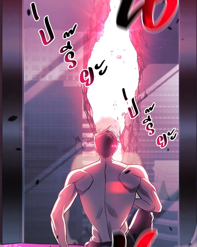 สัปดาห์นี้งดอัปตอนใหม่ ตอนที่ 65 รูปที่ 125