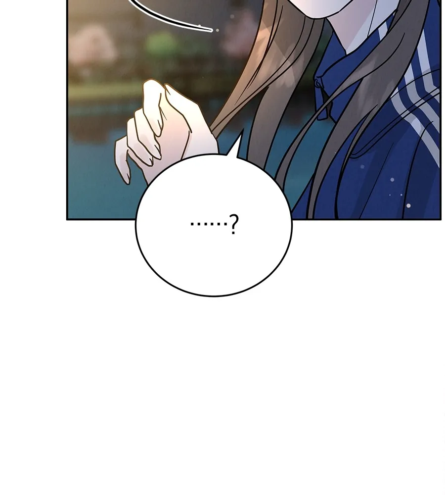 รักหลอกหยอกแฟนเก่า ตอนที่ 33 รูปที่ 14