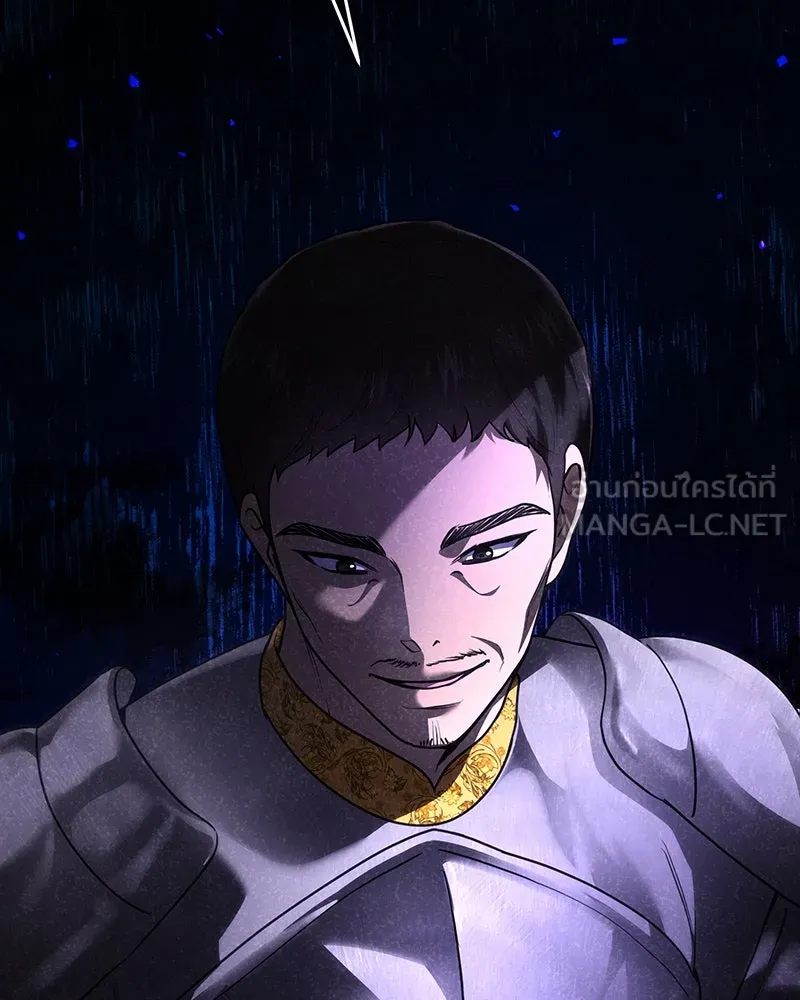 เจ้าหญิงคลั่งแห่งวังหลวง ตอนที่ 116 รูปที่ 12