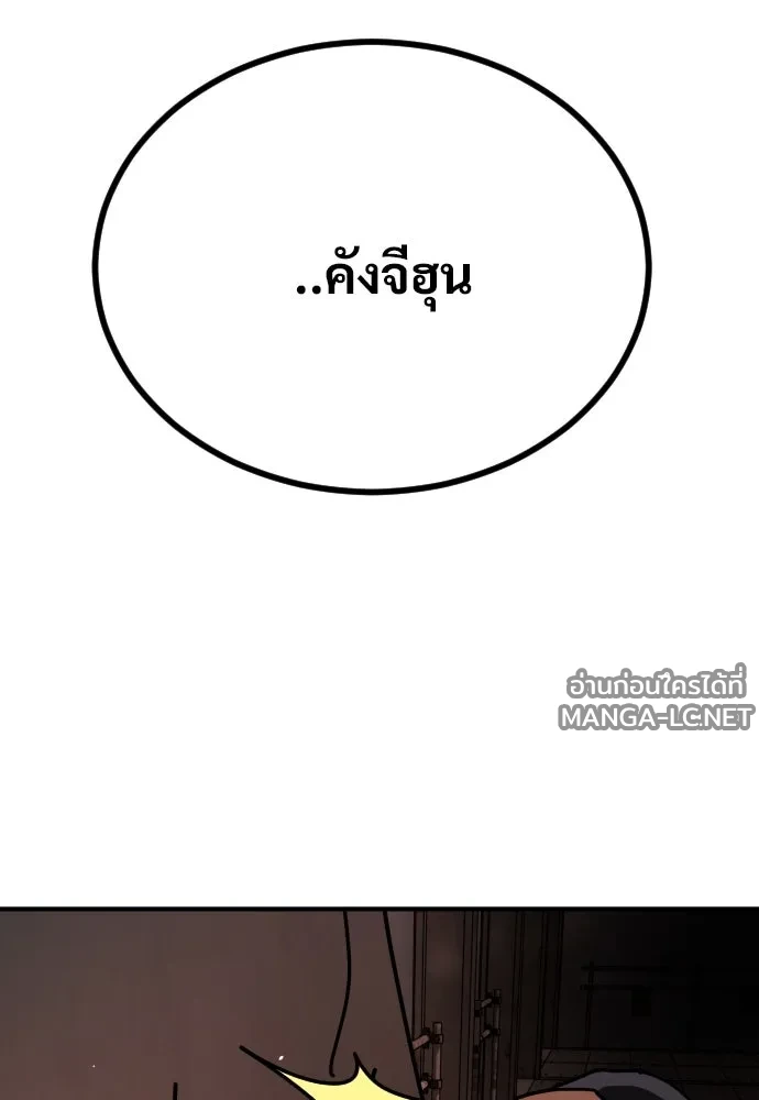 Manga-lc-com อ่านมังงะ อ่านการ์ตูน ออนไลน์ ฟรี วันดีคืนดี โซลก็ ตอนที่ 1 2 3 4 5 6 7 8 9 10 11 12 13 14 ฟรี ไม่มีโฆษณา Manga-lc - อ่าน มังงะ อ่าน การ์ตูน ออนไลน์ อ่านมังงะ ฟรี
