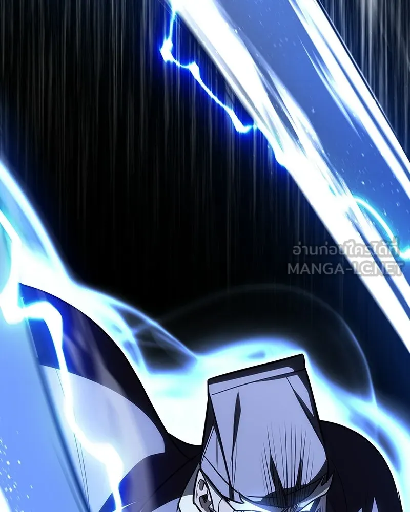 เกิดอีกทีเป็นว่าที่ประมุขลัทธิมาร ตอนที่ 135 รูปที่ 81