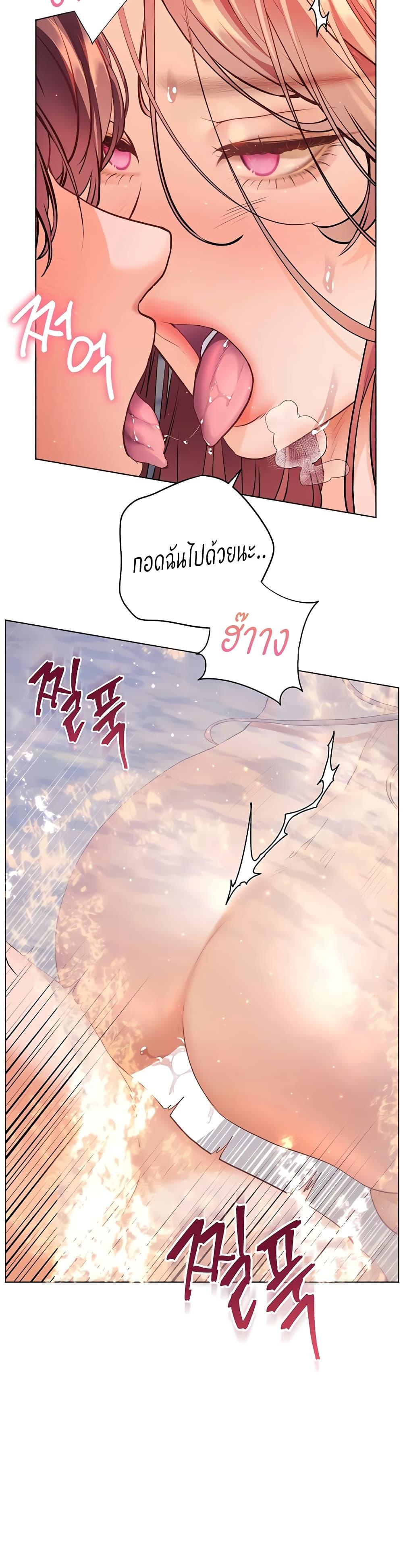 Doujin-Lc- อ่าน โดจิน มังฮวา เกาหลี ญี่ปุ่น จีน แปลไทย Teacher’s Efforts ตอนที่ 1 2 3 4 5 6 7 8 9 10 11 12 13 14 ฟรี ไม่มีโฆษณา อ่าน โดจิน Manhwa เกาหลี ญี่ปุ่น จีน เรามีครบ คัดมาให้เน้นๆ โดจิน 18+ รับประกันความฟินโดย  Doujin Lc