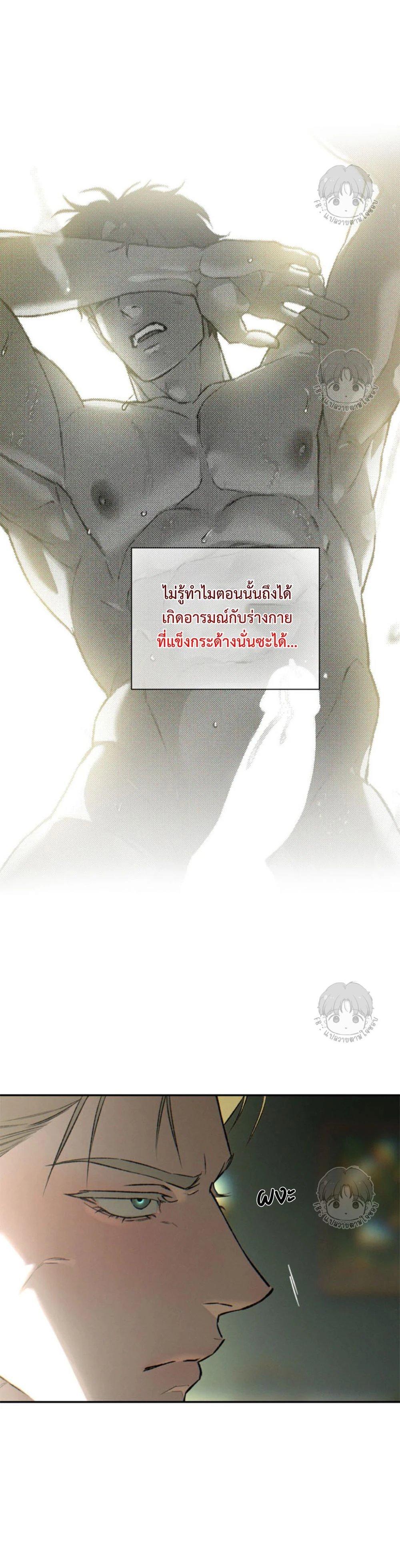 Manga-lc-com อ่านมังงะ อ่านการ์ตูน ออนไลน์ ฟรี Codename Anastasia ตอนที่ 1 2 3 4 5 6 7 8 9 10 11 12 13 14 ฟรี ไม่มีโฆษณา Manga-lc - อ่าน มังงะ อ่าน การ์ตูน ออนไลน์ อ่านมังงะ ฟรี