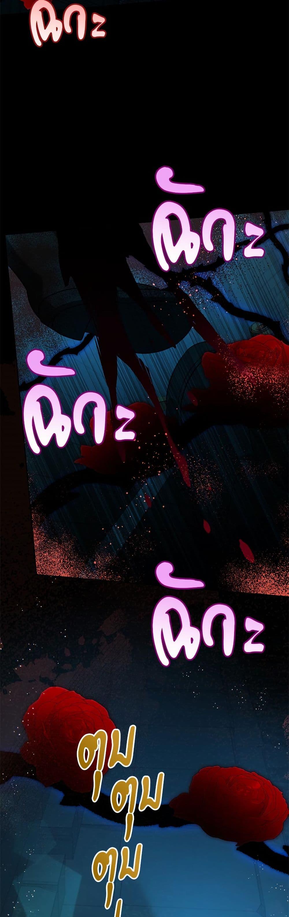 Manga-lc-com อ่านมังงะ อ่านการ์ตูน ออนไลน์ ฟรี Saving the Villain Who was Abandoned by the Female Lead ตอนที่ 1 2 3 4 5 6 7 8 9 10 11 12 13 14 ฟรี ไม่มีโฆษณา Manga-lc - อ่าน มังงะ อ่าน การ์ตูน ออนไลน์ อ่านมังงะ ฟรี