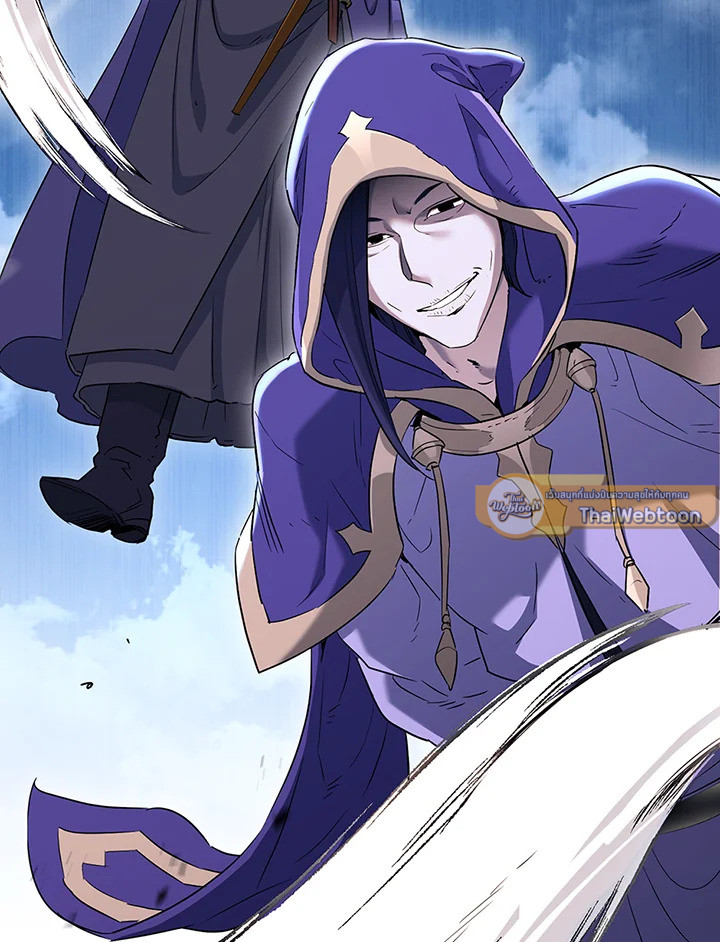 พลทหารโครงกระดูกผู้ม ตอนที่ 137 รูปที่ 143