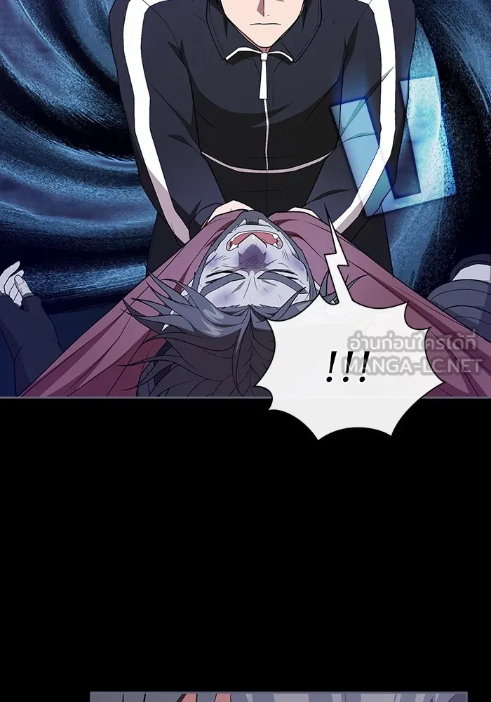 ผู้เล่นขั้นเทพแห่งหอคอยฝึกสอน ตอนที่ 163 รูปที่ 102