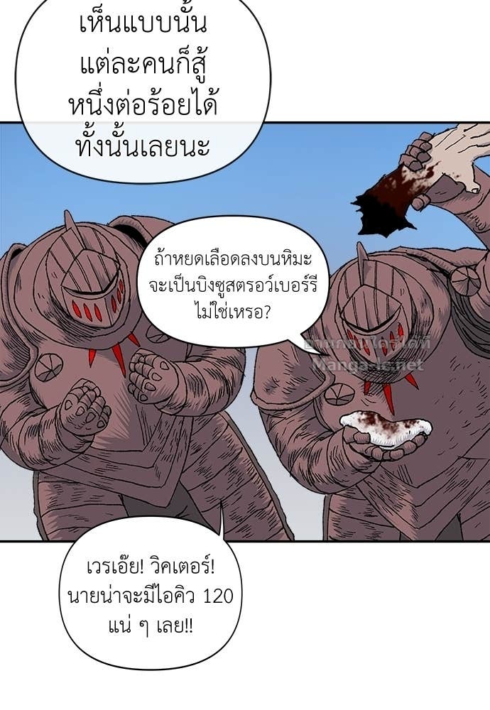 Doujin-Lc- อ่าน โดจิน มังฮวา เกาหลี ญี่ปุ่น จีน แปลไทย สารสุดท้ายจากโครงกระดูก ตอนที่ 1 2 3 4 5 6 7 8 9 10 11 12 13 14 ฟรี ไม่มีโฆษณา อ่าน โดจิน Manhwa เกาหลี ญี่ปุ่น จีน เรามีครบ คัดมาให้เน้นๆ โดจิน 18+ รับประกันความฟินโดย Doujin Lc