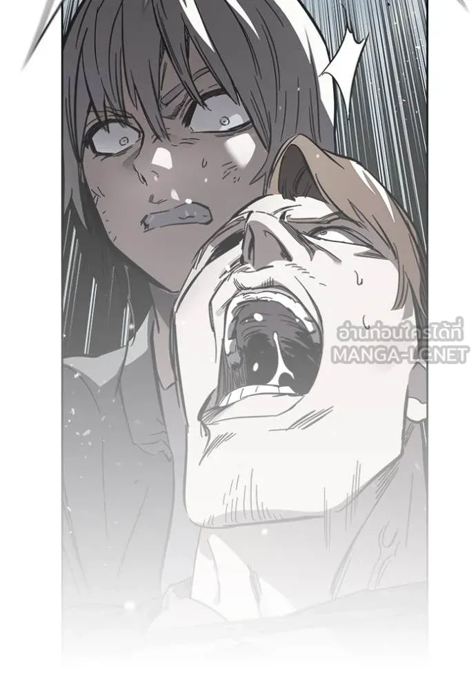 มหาสงครามคนแกร่ง ตอนที่ 60 รูปที่ 184