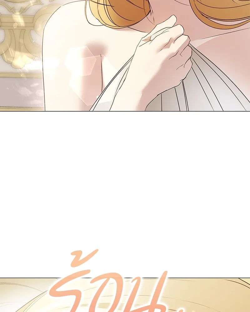 กำราบรักร้ายนายจอมพยศ ตอนที่ 11 รูปที่ 157