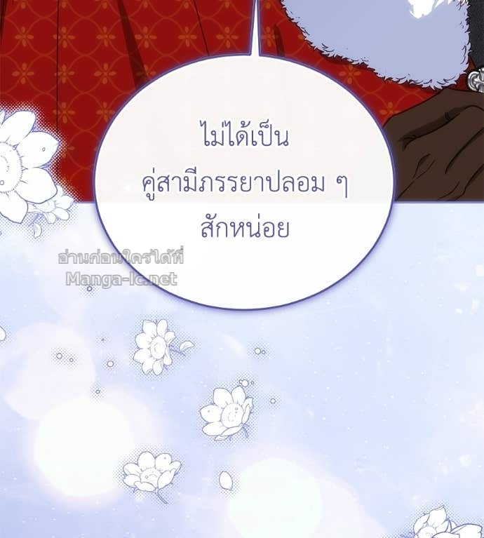 Doujin-Lc- อ่าน โดจิน มังฮวา เกาหลี ญี่ปุ่น จีน แปลไทย แกรนด์ดัชเชสล็อกมง ตอนที่ 1 2 3 4 5 6 7 8 9 10 11 12 13 14 ฟรี ไม่มีโฆษณา อ่าน โดจิน Manhwa เกาหลี ญี่ปุ่น จีน เรามีครบ คัดมาให้เน้นๆ โดจิน 18+ รับประกันความฟินโดย Doujin Lc
