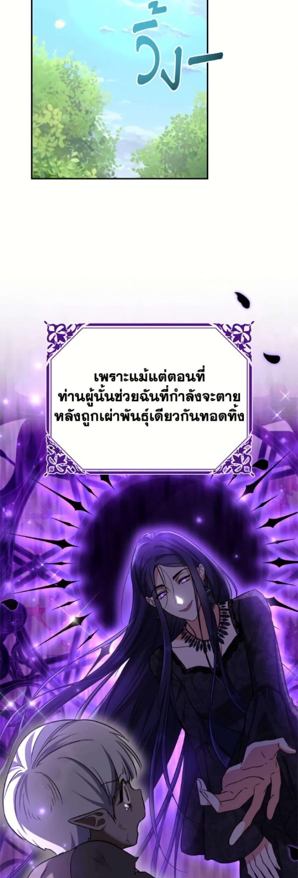 Manga-lc-com อ่านมังงะ อ่านการ์ตูน ออนไลน์ ฟรี I Don’t Want to Work! ตอนที่ 1 2 3 4 5 6 7 8 9 10 11 12 13 14 ฟรี ไม่มีโฆษณา Manga-lc - อ่าน มังงะ อ่าน การ์ตูน ออนไลน์ อ่านมังงะ ฟรี