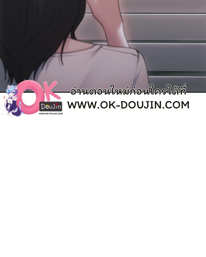 Doujin-Lc- อ่าน โดจิน มังฮวา เกาหลี ญี่ปุ่น จีน แปลไทย From Today My Favorite ตอนที่ 1 2 3 4 5 6 7 8 9 10 11 12 13 14 ฟรี ไม่มีโฆษณา อ่าน โดจิน Manhwa เกาหลี ญี่ปุ่น จีน เรามีครบ คัดมาให้เน้นๆ โดจิน 18+ รับประกันความฟินโดย  Doujin Lc