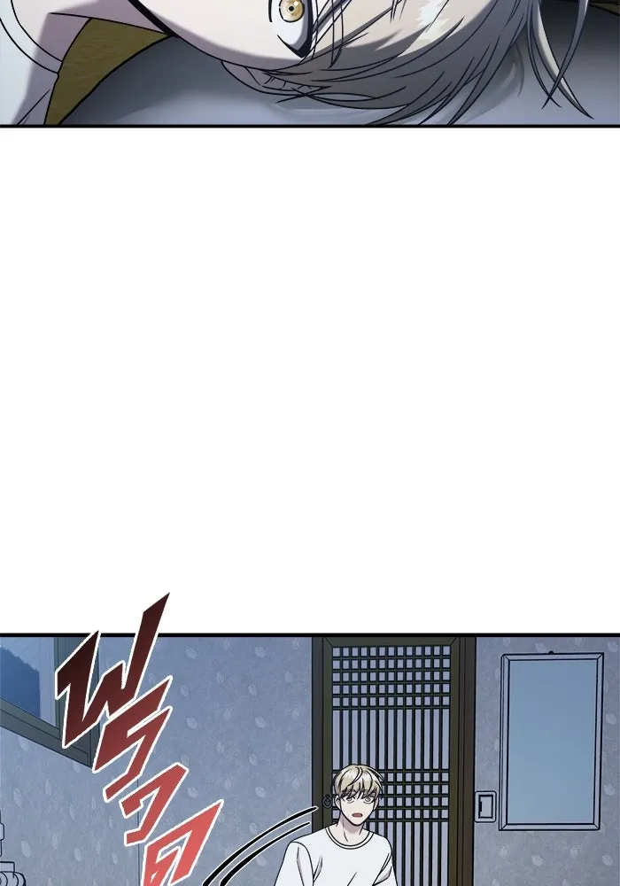 วายร้ายก็อยากมีรัก ตอนที่ 27 รูปที่ 104