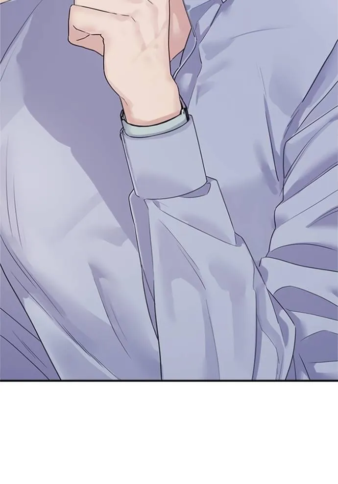 couple breaker ตอนที่ 77 รูปที่ 4