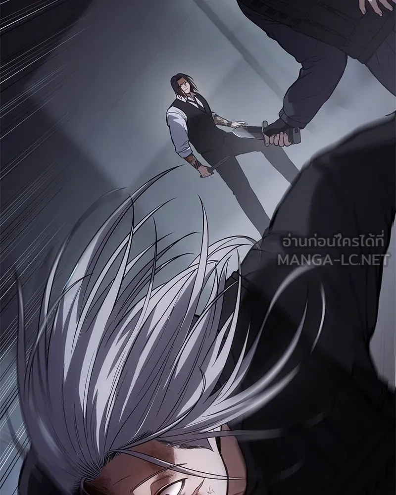 แบคXX ตอนที่ 51 รูปที่ 63