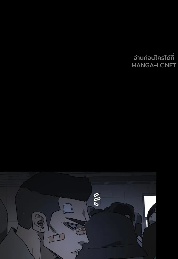 Manga-lc-com อ่านมังงะ อ่านการ์ตูน ออนไลน์ ฟรี วันดีคืนดี โซลก็ ตอนที่ 1 2 3 4 5 6 7 8 9 10 11 12 13 14 ฟรี ไม่มีโฆษณา Manga-lc - อ่าน มังงะ อ่าน การ์ตูน ออนไลน์ อ่านมังงะ ฟรี