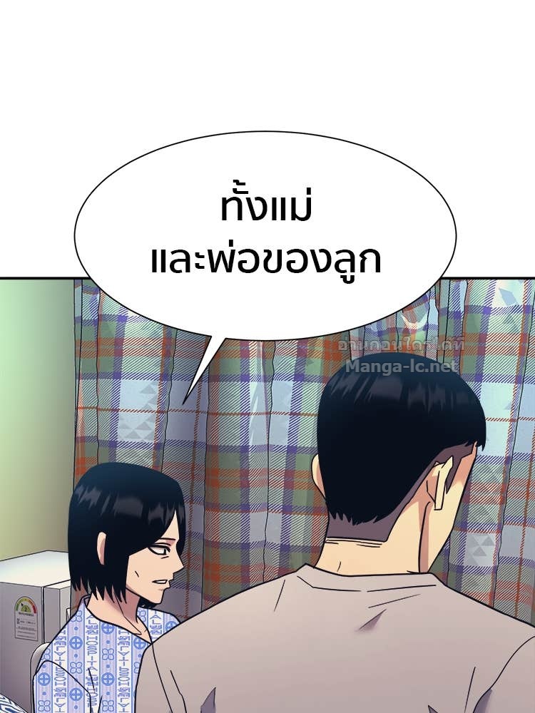 Doujin-Lc- อ่าน โดจิน มังฮวา เกาหลี ญี่ปุ่น จีน แปลไทย โคตรแกร่ง ตอนที่ 1 2 3 4 5 6 7 8 9 10 11 12 13 14 ฟรี ไม่มีโฆษณา อ่าน โดจิน Manhwa เกาหลี ญี่ปุ่น จีน เรามีครบ คัดมาให้เน้นๆ โดจิน 18+ รับประกันความฟินโดย Doujin Lc