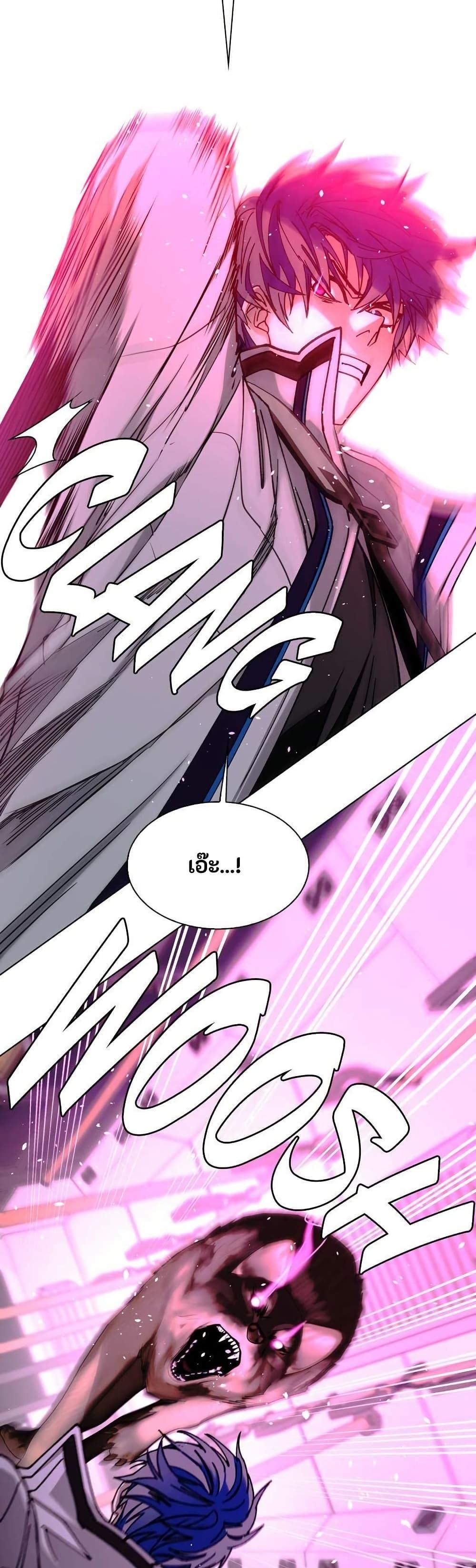 Manga-lc-com อ่านมังงะ อ่านการ์ตูน ออนไลน์ ฟรี The End of the World is Just a Game to Me ตอนที่ 1 2 3 4 5 6 7 8 9 10 11 12 13 14 ฟรี ไม่มีโฆษณา Manga-lc - อ่าน มังงะ อ่าน การ์ตูน ออนไลน์ อ่านมังงะ ฟรี