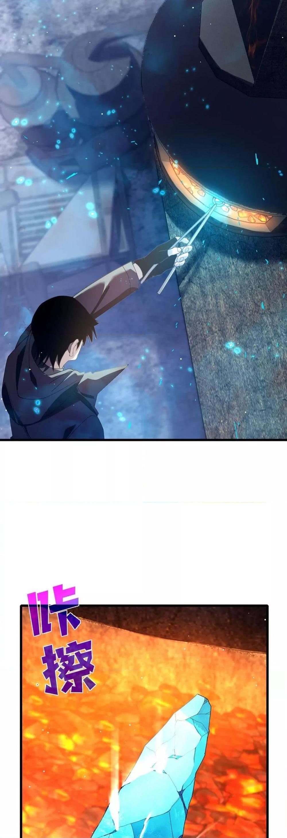 Manga-lc-com อ่านมังงะ อ่านการ์ตูน ออนไลน์ ฟรี MyPassiveSkil ตอนที่ 1 2 3 4 5 6 7 8 9 10 11 12 13 14 ฟรี ไม่มีโฆษณา Manga-lc - อ่าน มังงะ อ่าน การ์ตูน ออนไลน์ อ่านมังงะ ฟรี