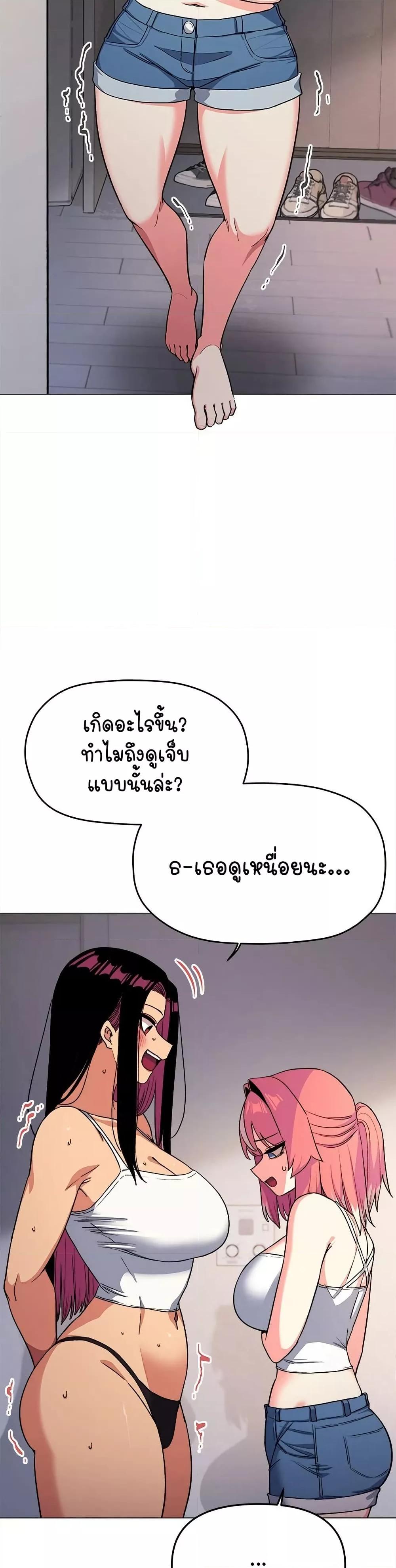 Doujin-Lc- อ่าน โดจิน มังฮวา เกาหลี ญี่ปุ่น จีน แปลไทย Stop Smoking ตอนที่ 1 2 3 4 5 6 7 8 9 10 11 12 13 14 ฟรี ไม่มีโฆษณา อ่าน โดจิน Manhwa เกาหลี ญี่ปุ่น จีน เรามีครบ คัดมาให้เน้นๆ โดจิน 18+ รับประกันความฟินโดย  Doujin Lc