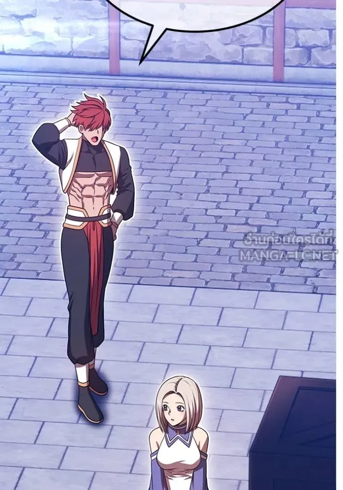 +99 ท่อนไม้ ตอนที่ 72 รูปที่ 250