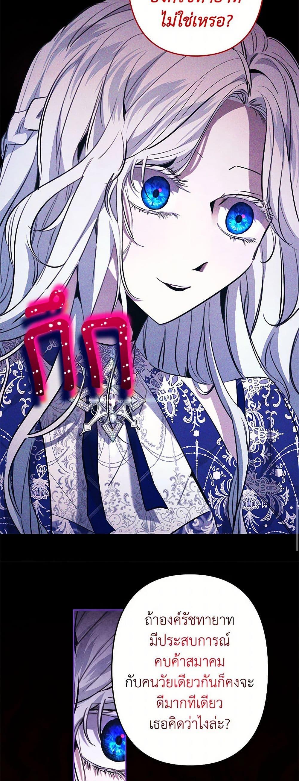 Manga-lc-com อ่านมังงะ อ่านการ์ตูน ออนไลน์ ฟรี I Need to Raise My Sister Right ตอนที่ 1 2 3 4 5 6 7 8 9 10 11 12 13 14 ฟรี ไม่มีโฆษณา Manga-lc - อ่าน มังงะ อ่าน การ์ตูน ออนไลน์ อ่านมังงะ ฟรี