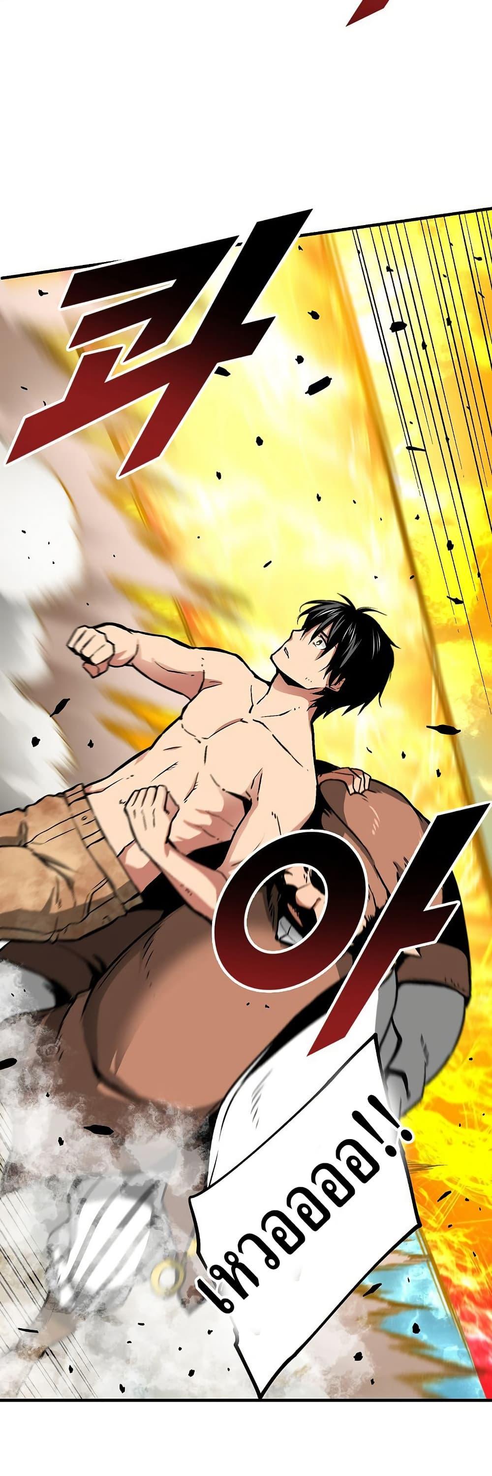 Manga-lc-com อ่านมังงะ อ่านการ์ตูน ออนไลน์ ฟรี Unbreakable ตอนที่ 1 2 3 4 5 6 7 8 9 10 11 12 13 14 ฟรี ไม่มีโฆษณา Manga-lc - อ่าน มังงะ อ่าน การ์ตูน ออนไลน์ อ่านมังงะ ฟรี