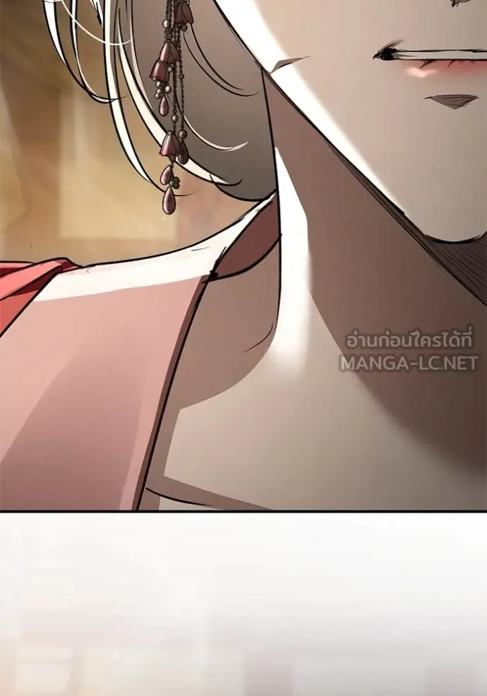 ยามหมาป่าทมิฬ ตอนที่ 64 รูปที่ 29