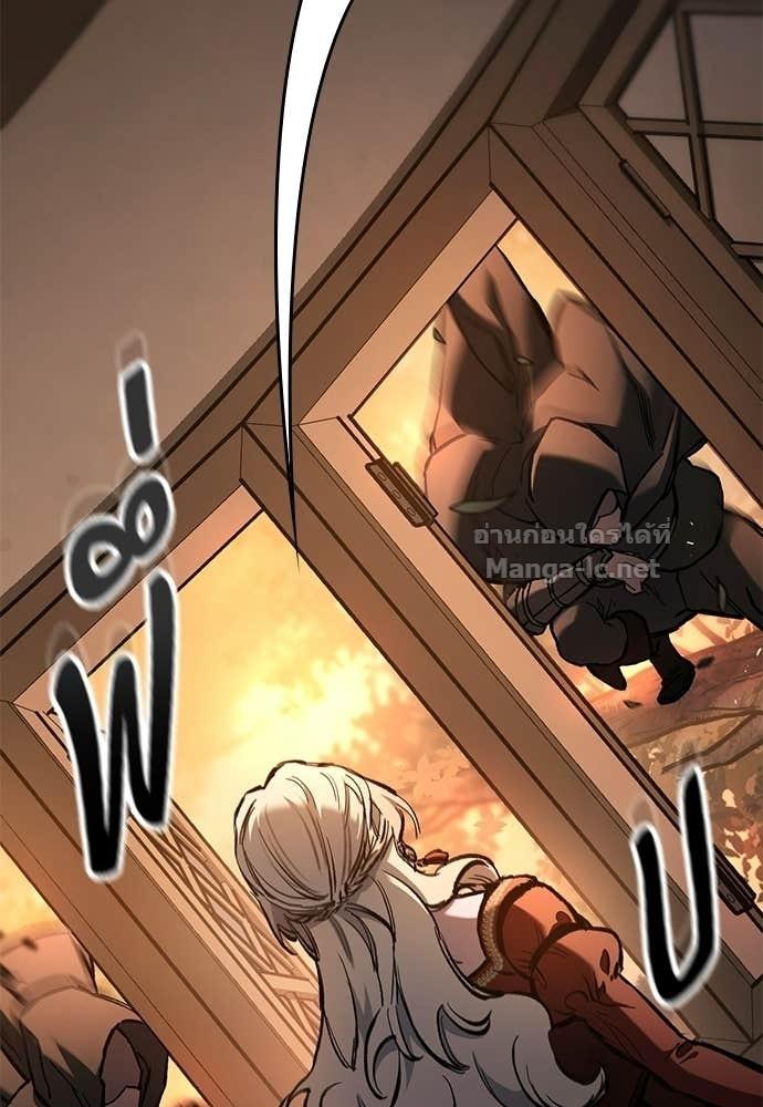 Doujin-Lc- อ่าน โดจิน มังฮวา เกาหลี ญี่ปุ่น จีน แปลไทย อัศวินวันเดียว ตอนที่ 1 2 3 4 5 6 7 8 9 10 11 12 13 14 ฟรี ไม่มีโฆษณา อ่าน โดจิน Manhwa เกาหลี ญี่ปุ่น จีน เรามีครบ คัดมาให้เน้นๆ โดจิน 18+ รับประกันความฟินโดย  Doujin Lc